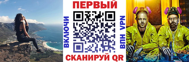 АМФ Розовый  Кандалакша 