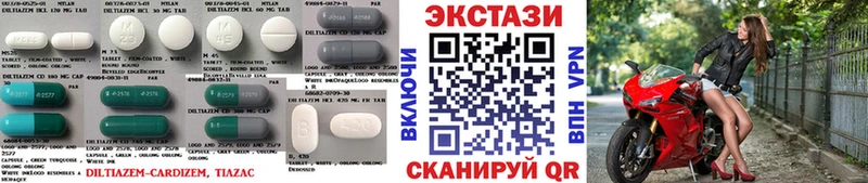 Ecstasy XTC  Кандалакша 