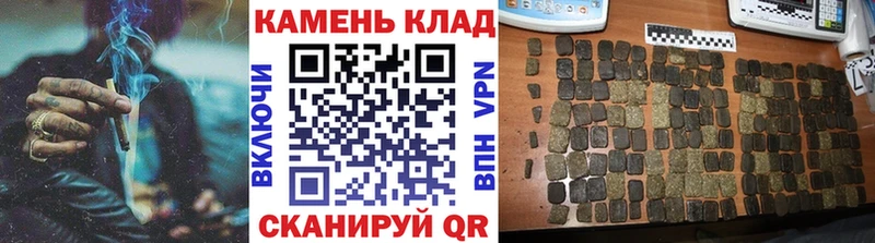 Гашиш hashish  kraken сайт  Кандалакша 