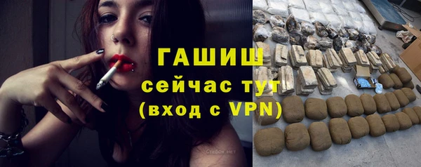 а пвп мука Вязники