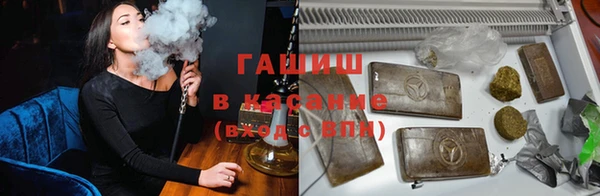 каннабис Володарск