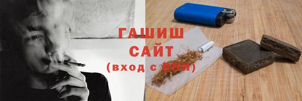 дурь Волосово