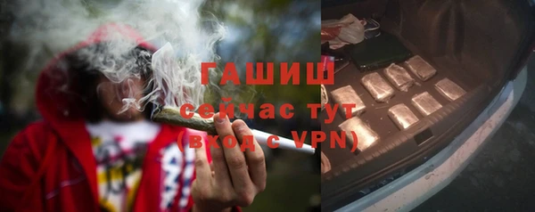 каннабис Володарск