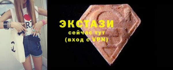 каннабис Володарск