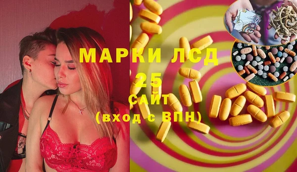 дурь Волосово