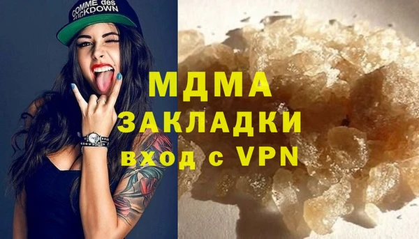 дурь Волосово