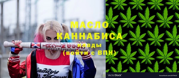 а пвп мука Вязники