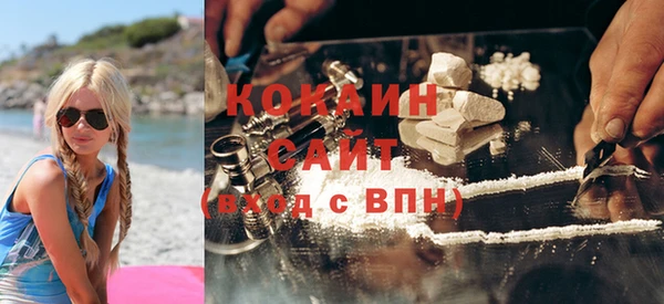 дурь Волосово
