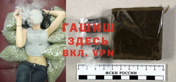 каннабис Володарск