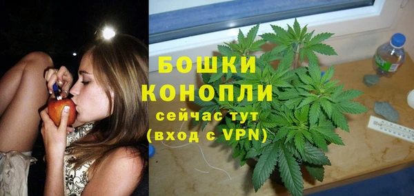 а пвп мука Вязники