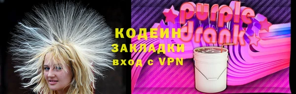 каннабис Володарск