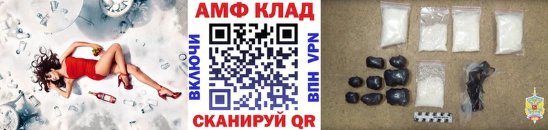 Метамфетамин пудра  Кандалакша 