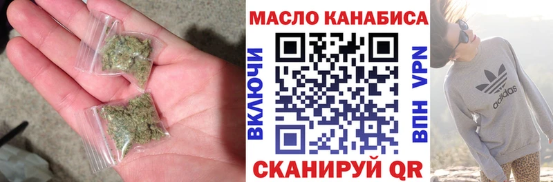 как найти наркотики  Кандалакша  ТГК жижа 